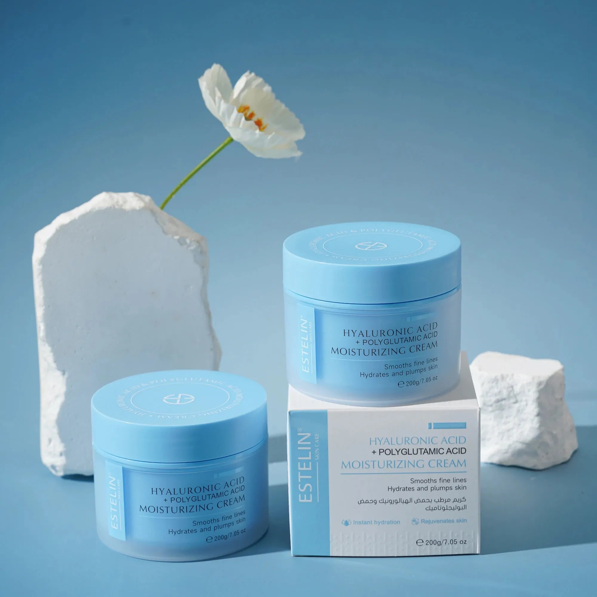 ESTELIN Hyaluronic Acid Moisturizing Cream - 200g