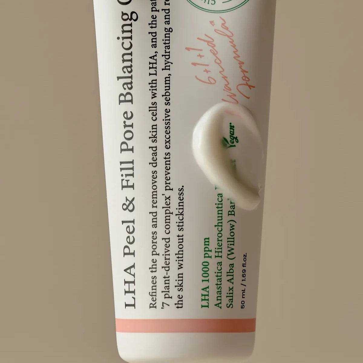 AXIS-Y LHA Peel & Fill Pore Balancing Cream - 50ml