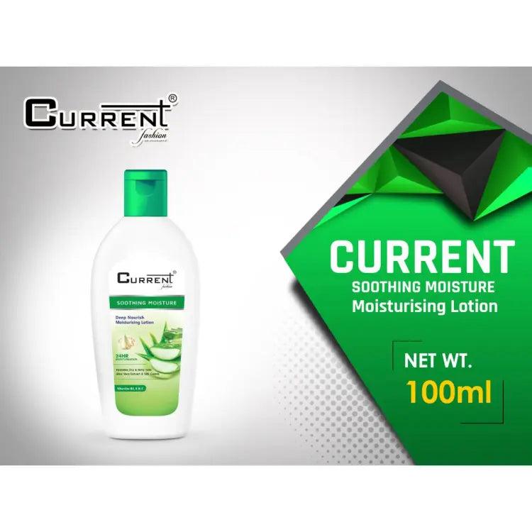 current Beauty Lotion
