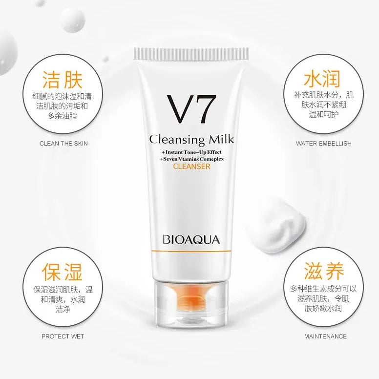 Bioaqua V7 Deep Hydration Facial Cleansing Milk (Cleanser)