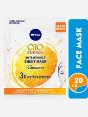NIVEA Face Sheet Mask