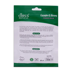 Chirs Cucumber & Aloevera Powder Mask - 75g