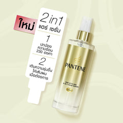 Pantene Gold Perfection Pre Styling 2in1 Hair Serum - 90ml
