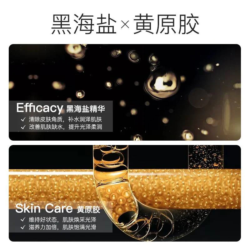 Jomtam Bubble Mask Black Face Mask Moisturizing Facial Mask Face Each