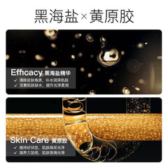 Jomtam Bubble Mask Black Face Mask Moisturizing Facial Mask Face Each