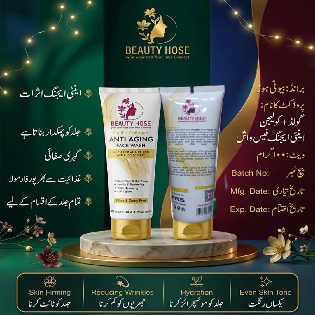 Beauty Hose Gold + Collagen Anti Aging Face Wash - 100ml