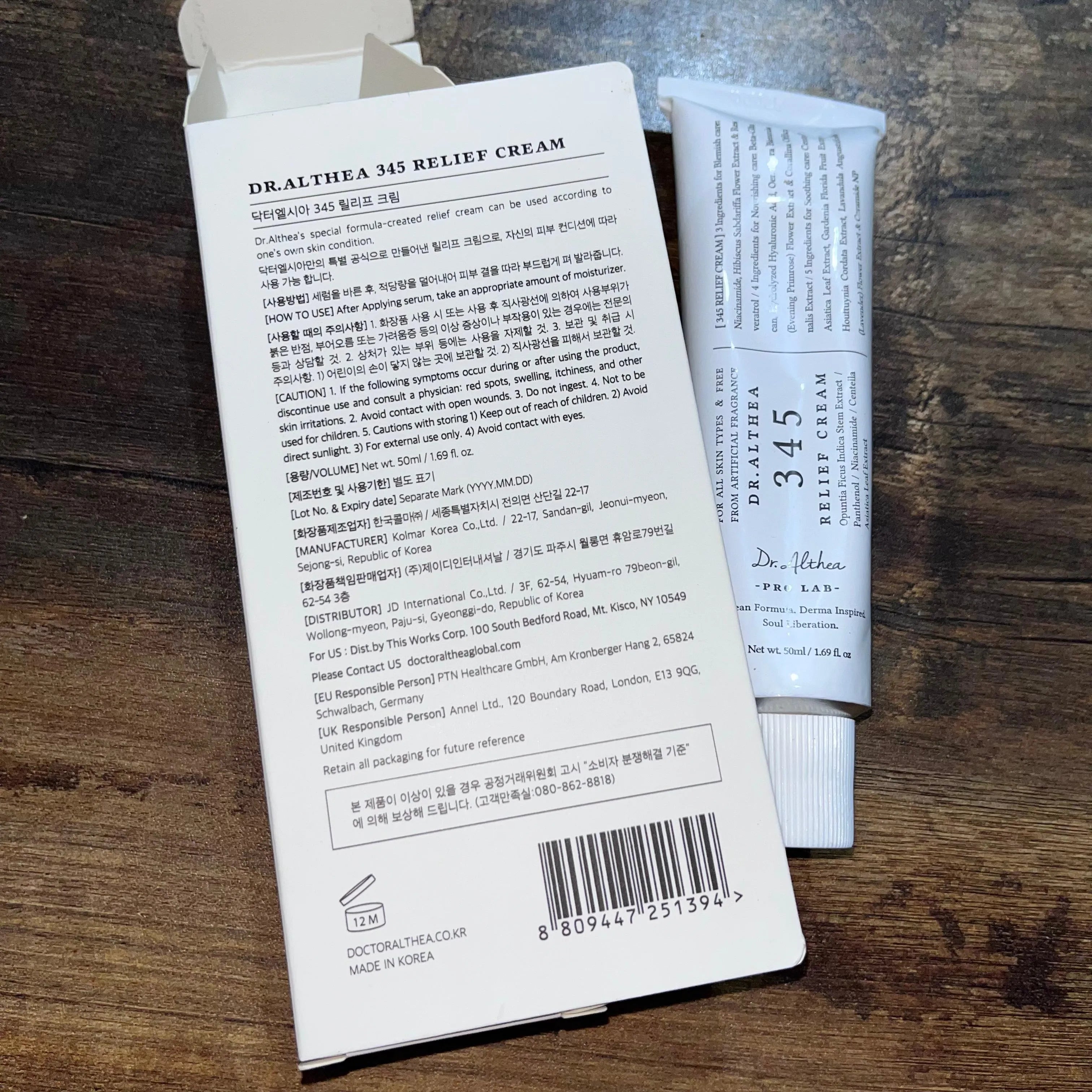 Original - Dr Althea - 345 Cream relief Cream For All Skin Type - 50ml