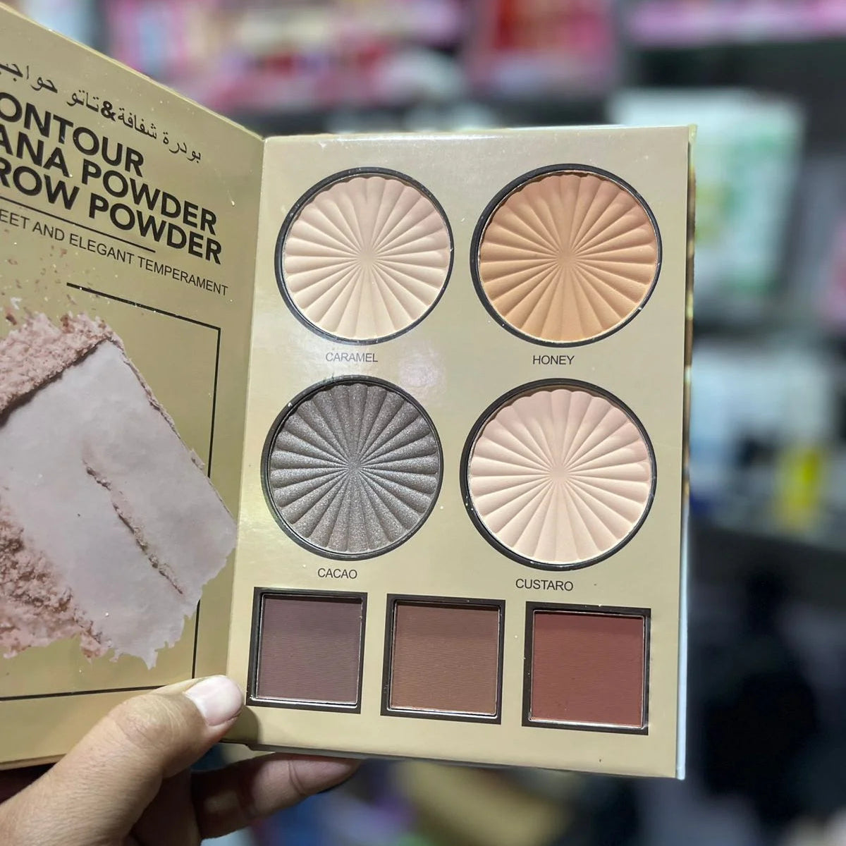 Ckrismiss MAKE-UP KIT