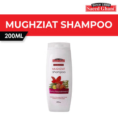 Saeed Ghani Extra Nourishment Mughziat Shampoo – 200ml