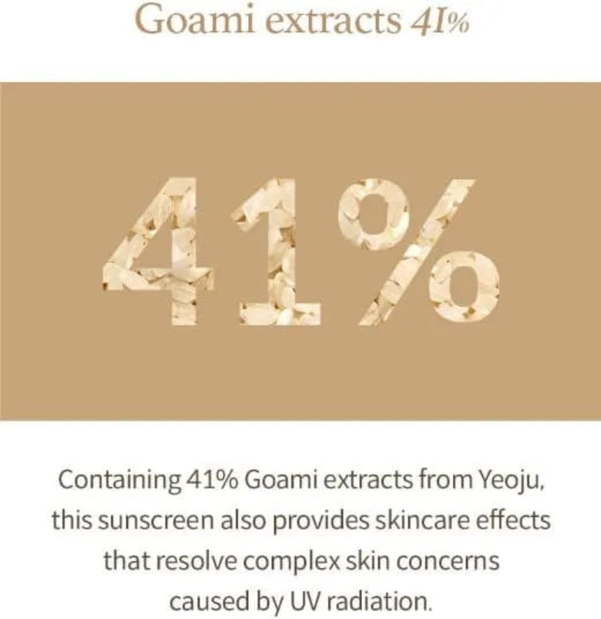 I’m From Rice Sunscreen SPF50+ PA++++ 50ml