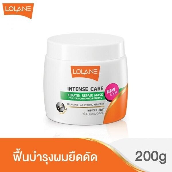 Lolane Intense Keratin Straightening 200g
