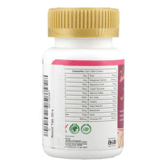 Anoxit biotin capsule 💊 30pcs in Jar