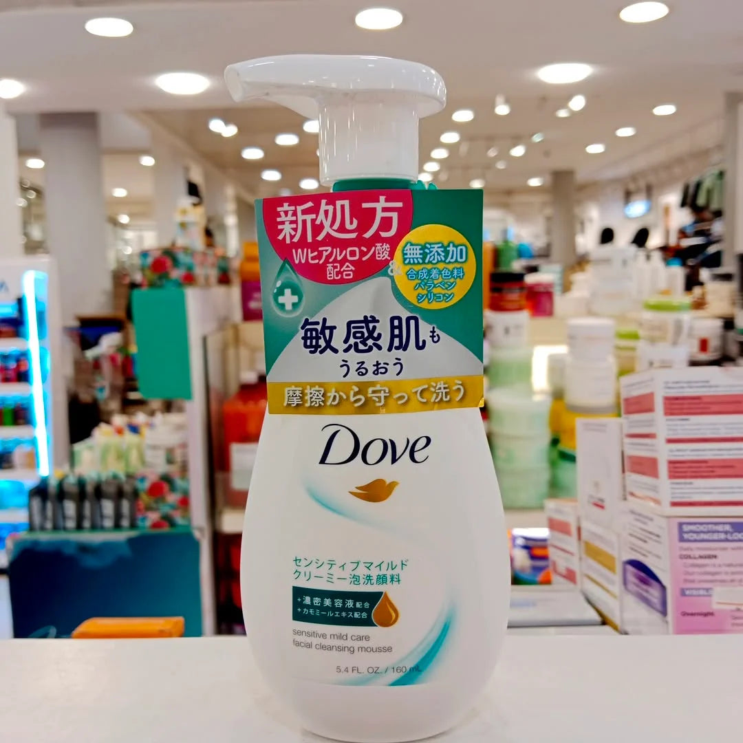 Dove Sensitive Mild Care Facial Cleansing Mousse 160ml