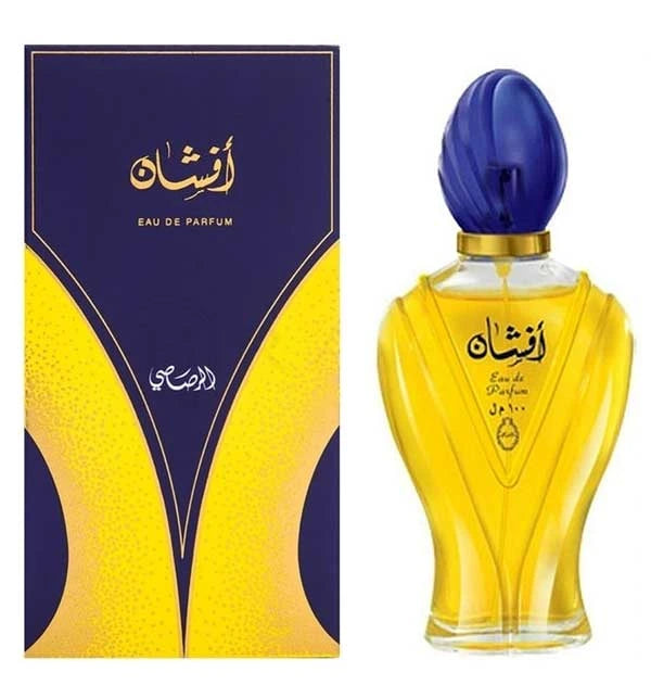 Original Rasasi Afshan Perfume