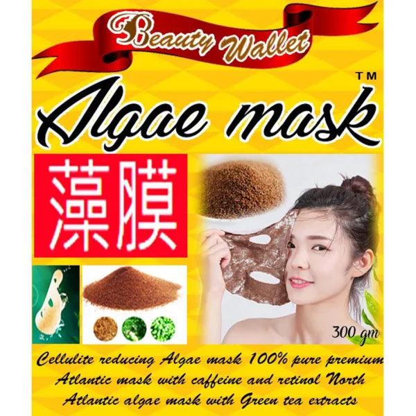 Algae mask 300gm