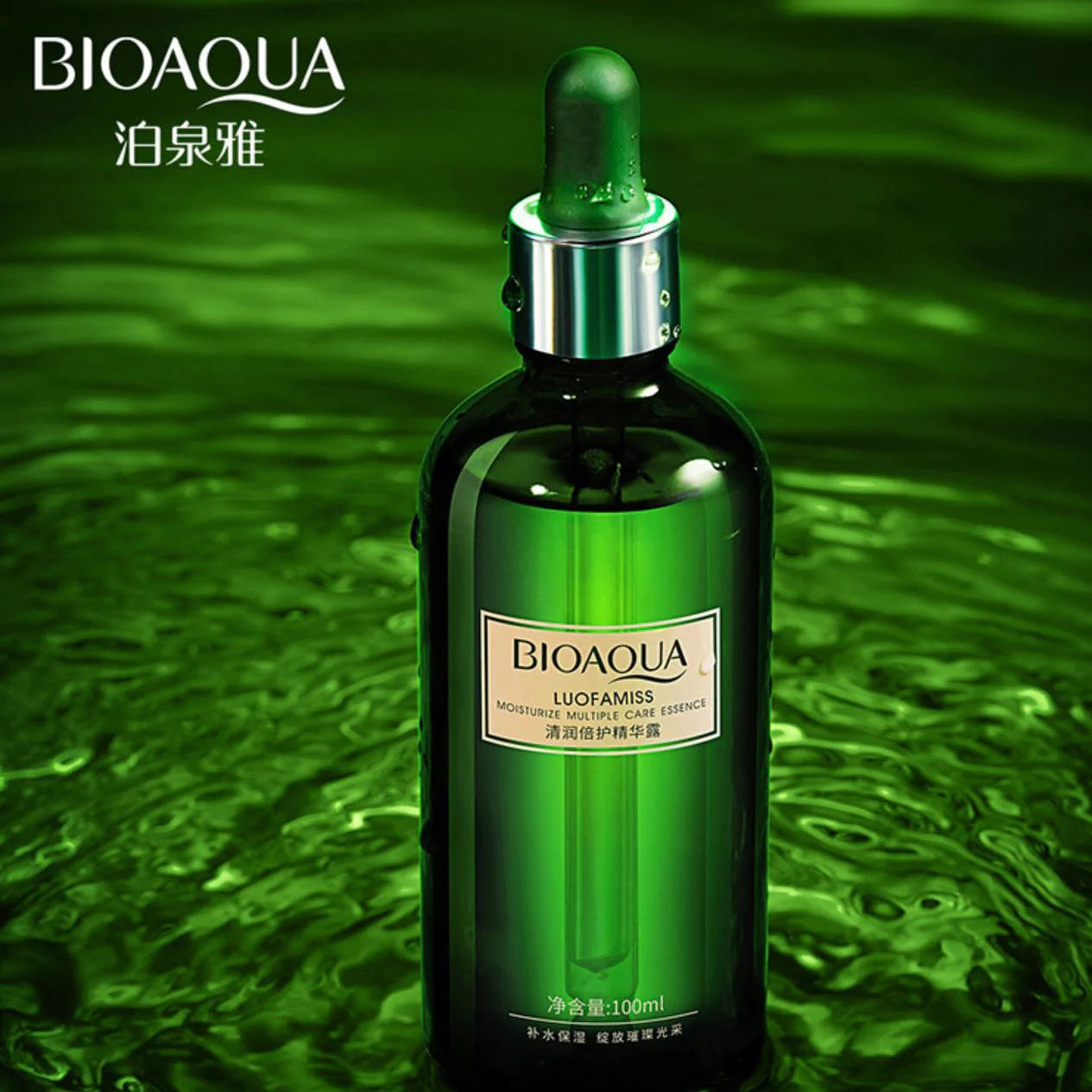 Bioaqua Luofamiss moisturizing multiple care -  100ml