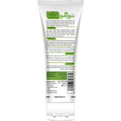 Bloomo Neem Face Wash - 100ml