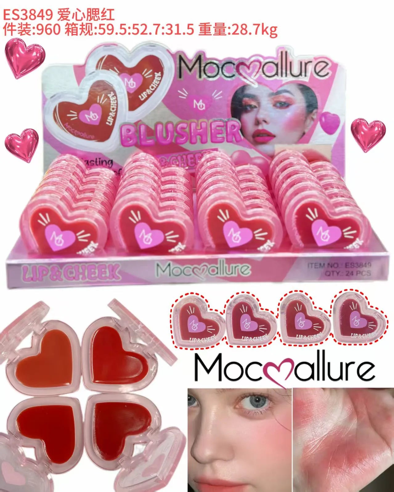 Mocallure Lip & Cheek Heart Shape Tint