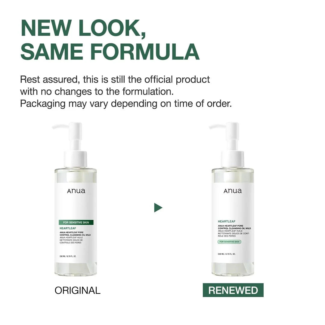 ANUA Heartleaf Pore Cleansing Oil - 200ml