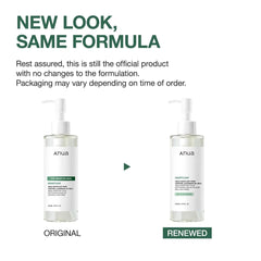 ANUA Heartleaf Pore Cleansing Oil - 200ml