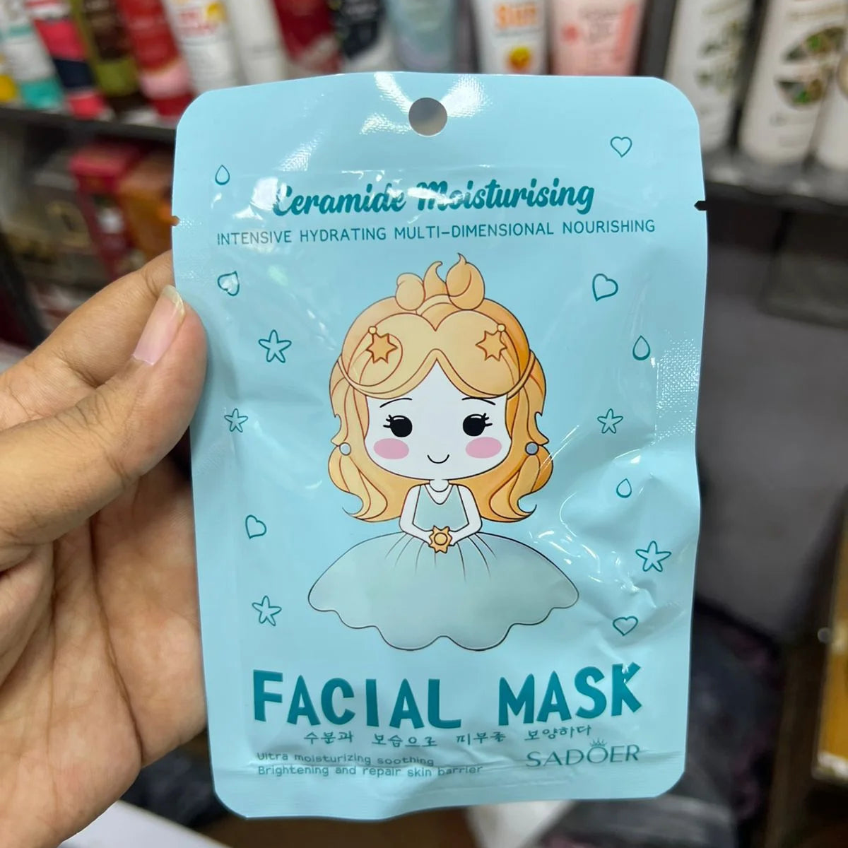 Sadoer Facial Mask - 25 Pcs