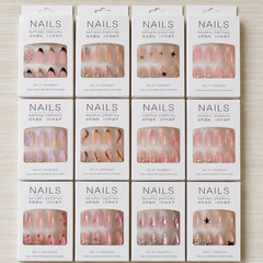 Luxury Press-On Nails Set - 12 Pcs