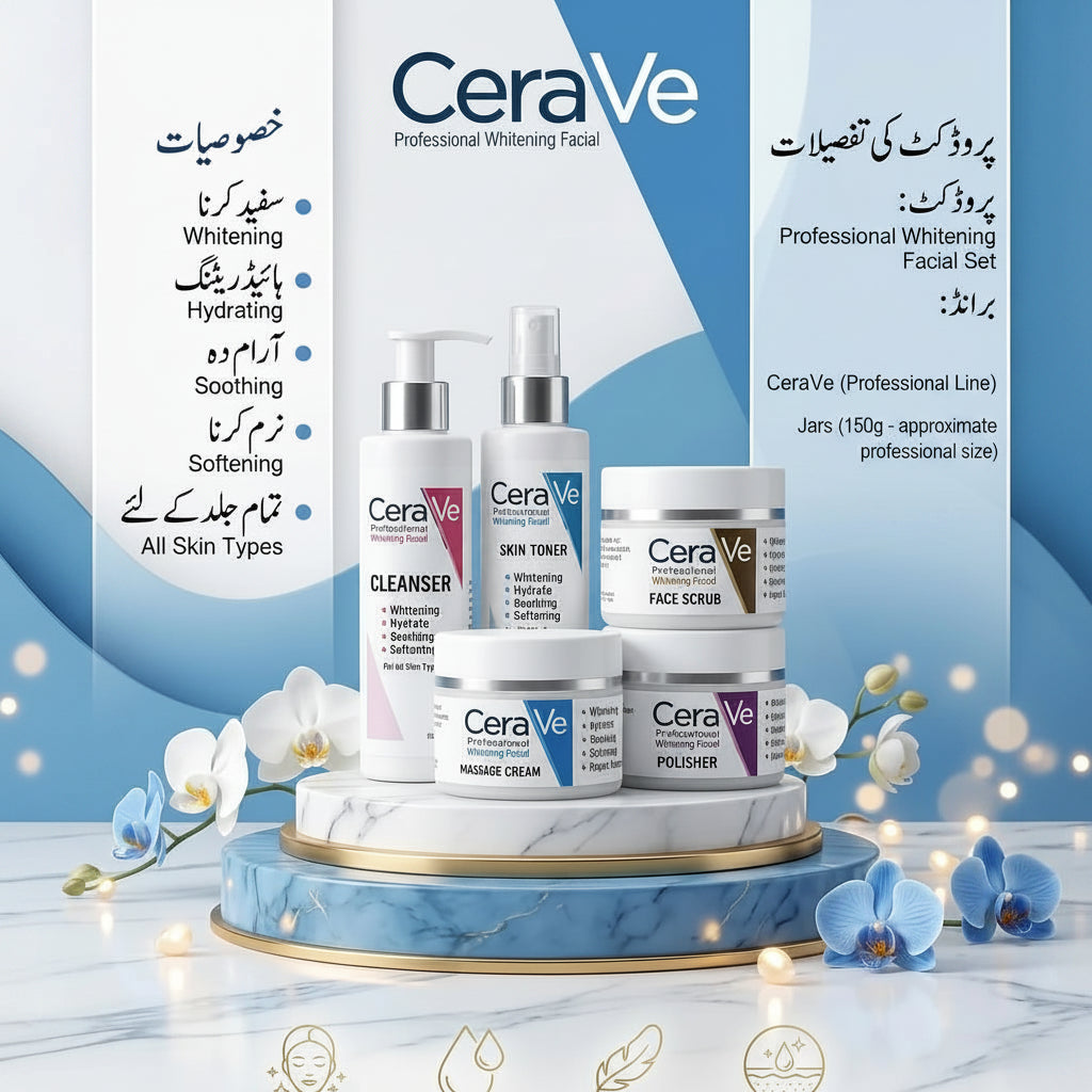 Cerave Whitening Facial Kit - 5Pcs