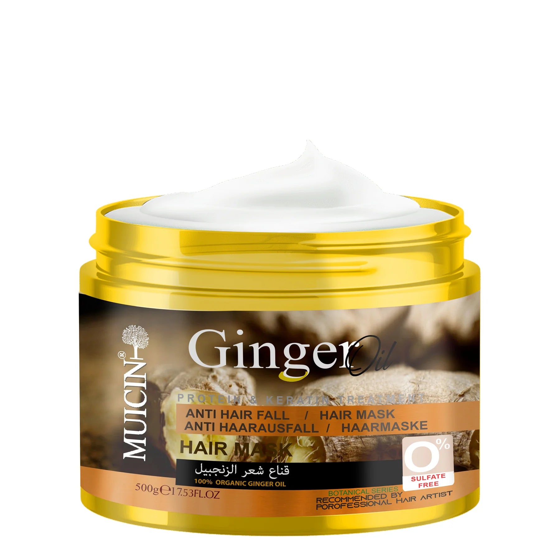MUICIN Ginger Hair Mask - 500g
