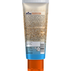 Bloomo Rice Milk Foaming Face Wash