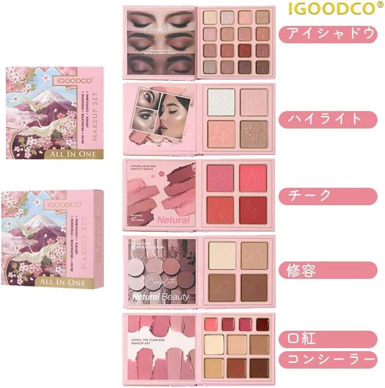 IGOODCO All in One Mini Makeup Book Palette
