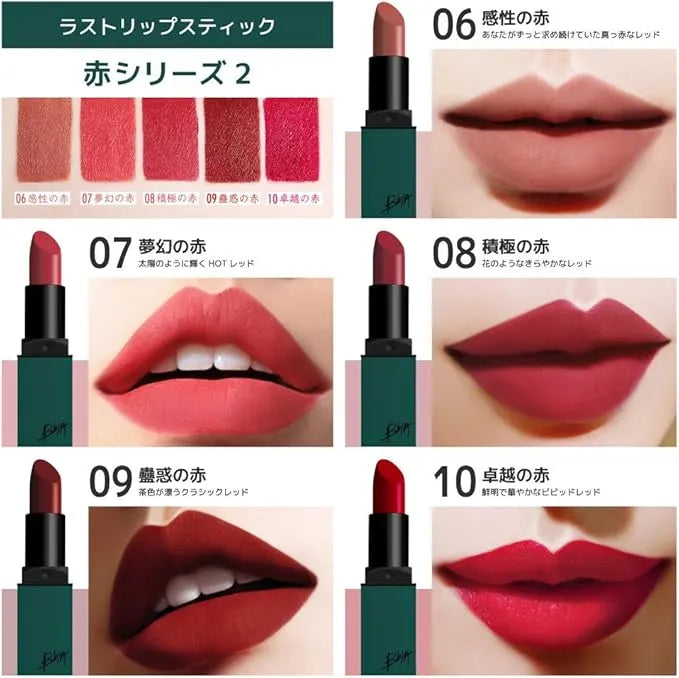 BBIA Last Lipstick Matte Velvet
