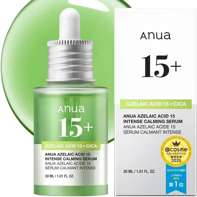 Anua Azelaic Acid 15 Intense Calming Serum - 30ml