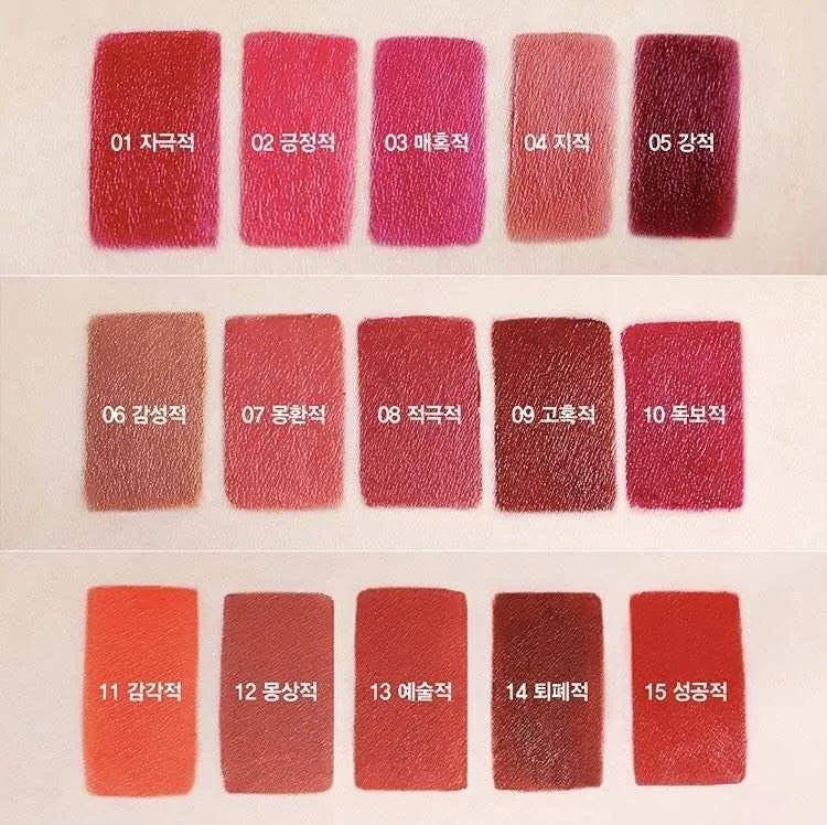 BBIA Last Lipstick Matte Velvet