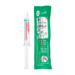 Kormesic Centella Asiatica Facial Hydrating Serum 10g