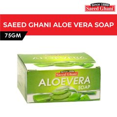 Saeed Ghani Aloe Vera Soap – 75g