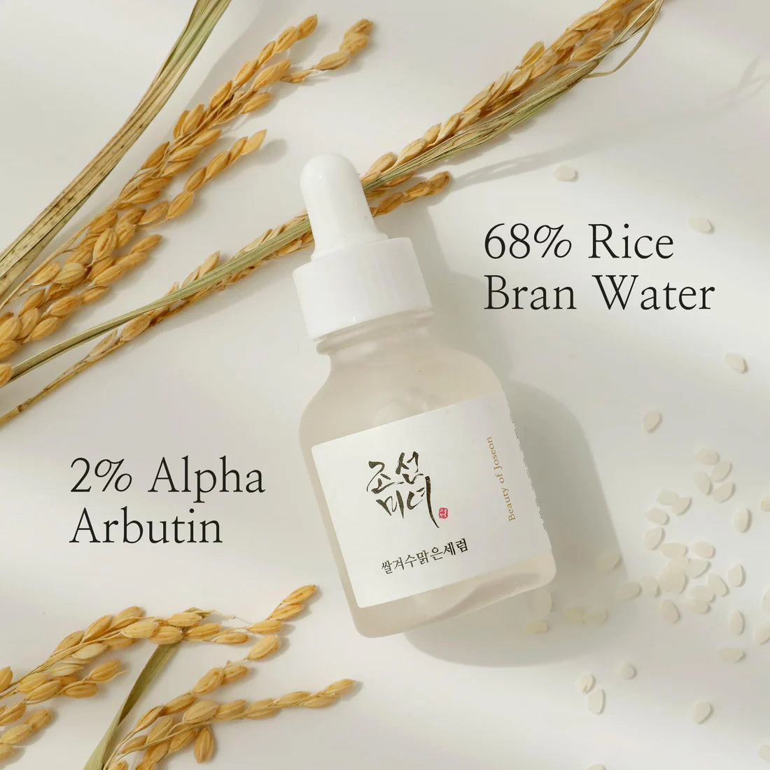 Beauty Of Joseon Glow Deep Serum Rice + Alpha Arbutin Serum - 30ml