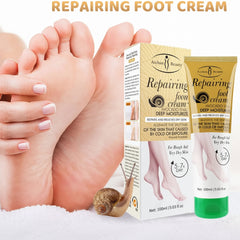 AICHUN BEAUTY Repairing Foot Cream - 100g