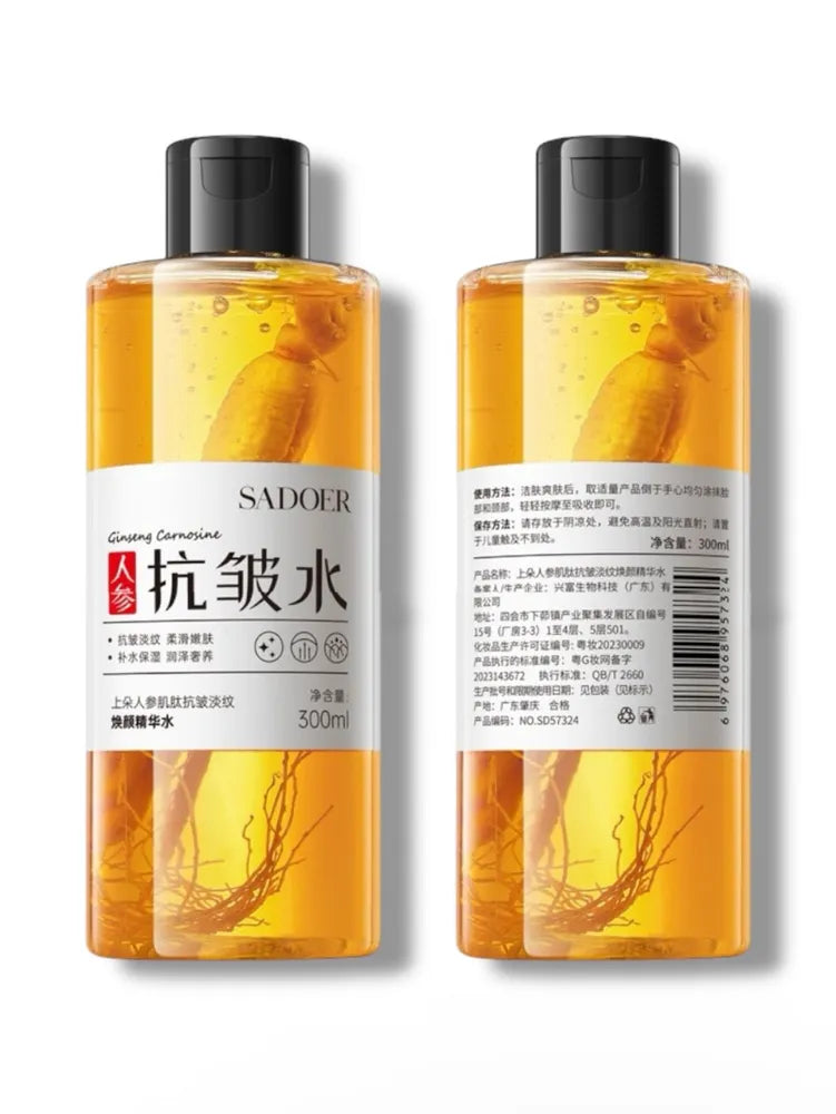 SADOER Ginseng Carnosine Anti-Wrinkle Essence Water - 300ml
