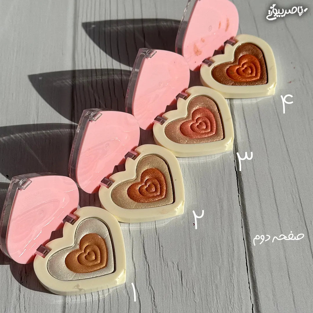 Billion Heart Due Kit - Highlighter & Eyeshadow