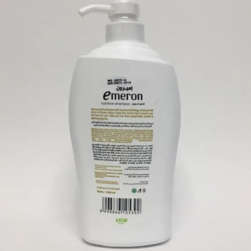 Emeron Nutritive Shampoo Black Shine with Eclipta Alba Active Provit Amino  - 1000ml
