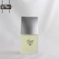 Smart Collection No.52 - 25ml