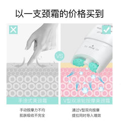 VEZE Six Peptide Glowing Firming Anti Wrinkle Tighten & Lift Neck Cream 110g