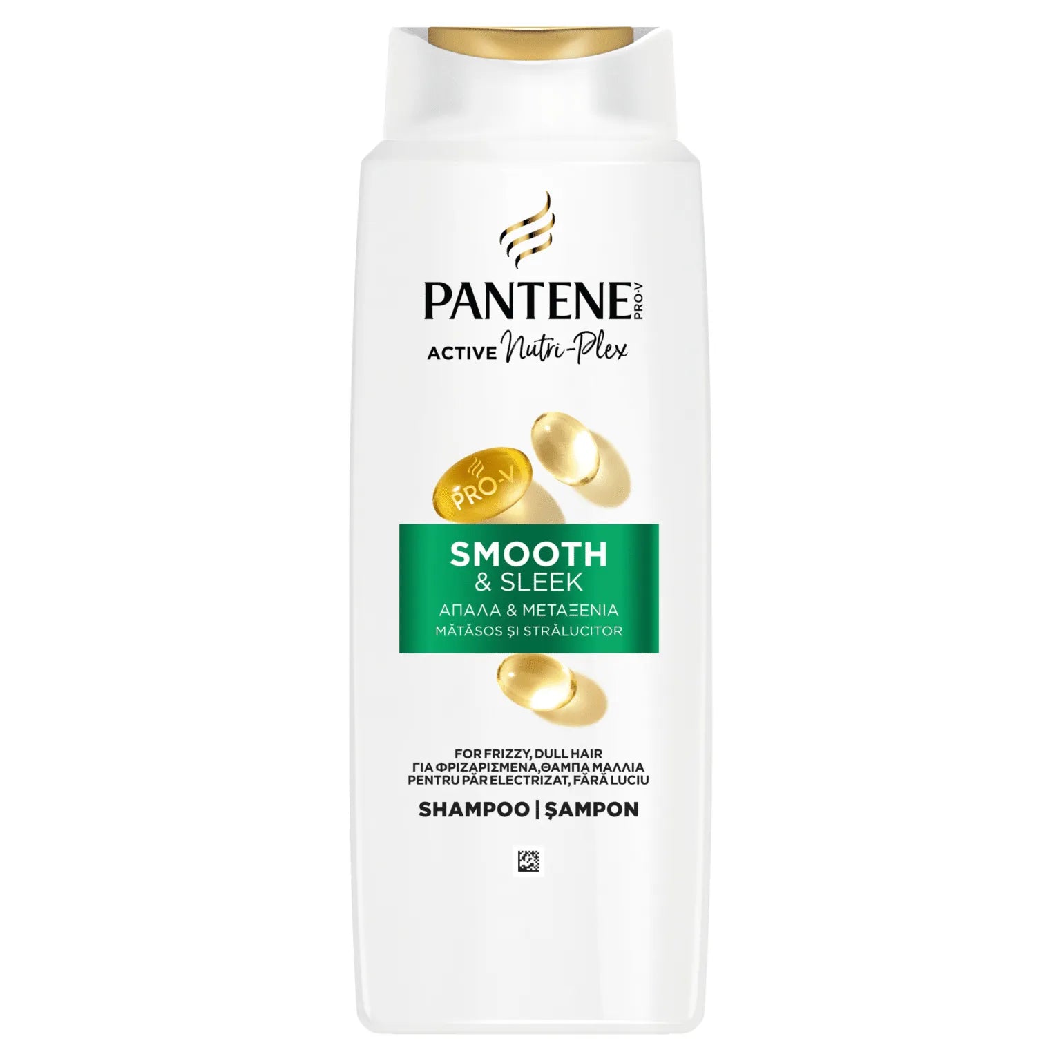 Pantene Pro-V Smooth & Sleek Shampoo, For Frizz/Dull Hair - 700ml