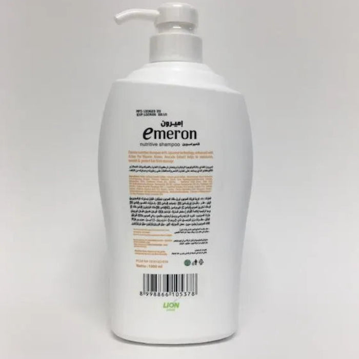 Emeron Nutritive Shampoo Damage Care with Avocado - 1000ml