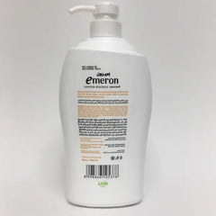 Emeron Nutritive Shampoo Damage Care with Avocado - 1000ml