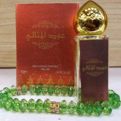 Oud Al Masali Attar with Tasbeeh 6ml