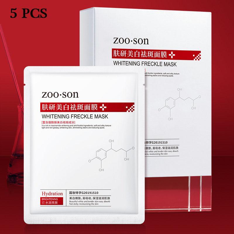 Zooson 5 Pcs Sheet Mask Box