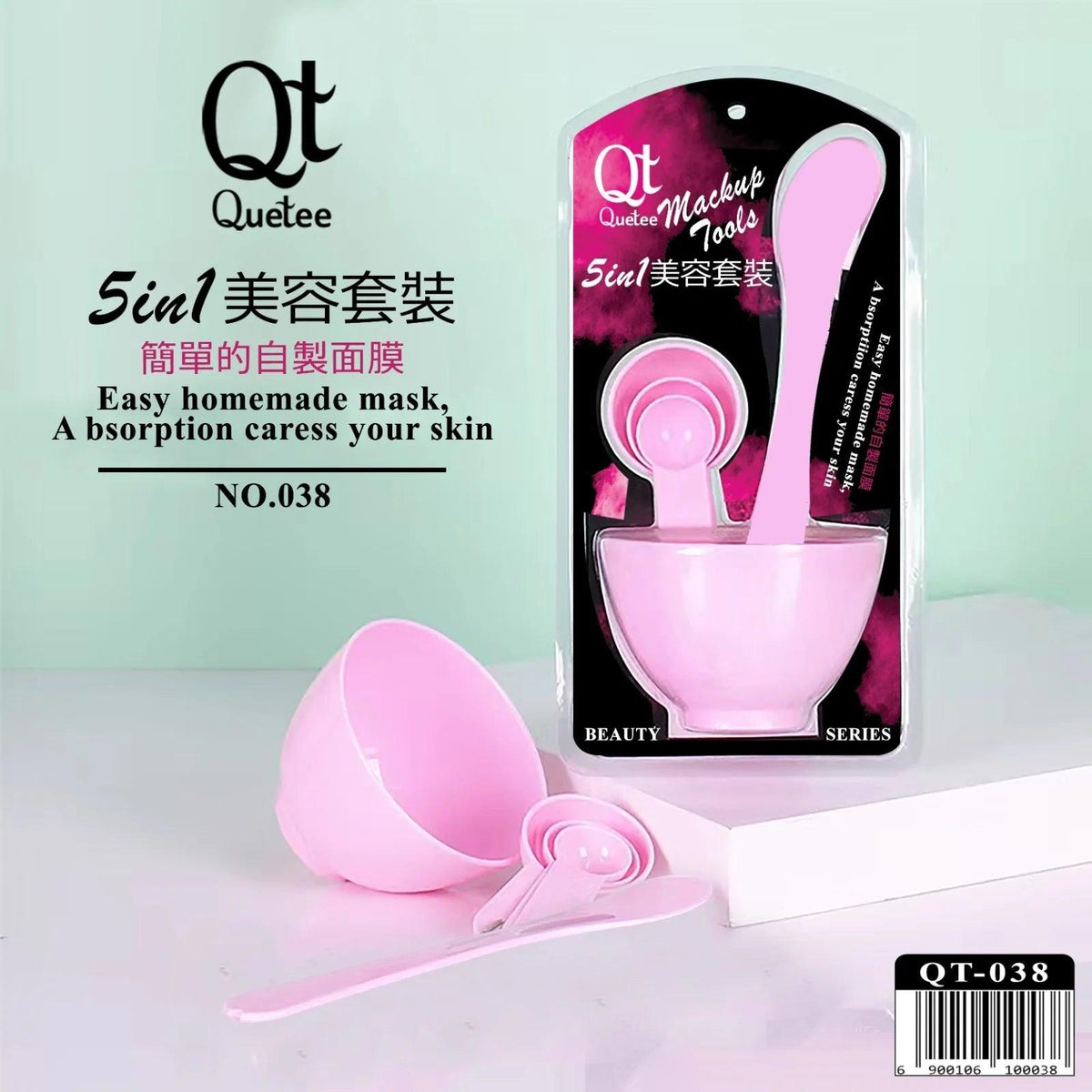 5 in 1 Quetee Makeup Tool
