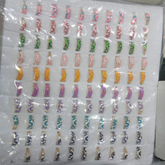 Colors Pattern Rings