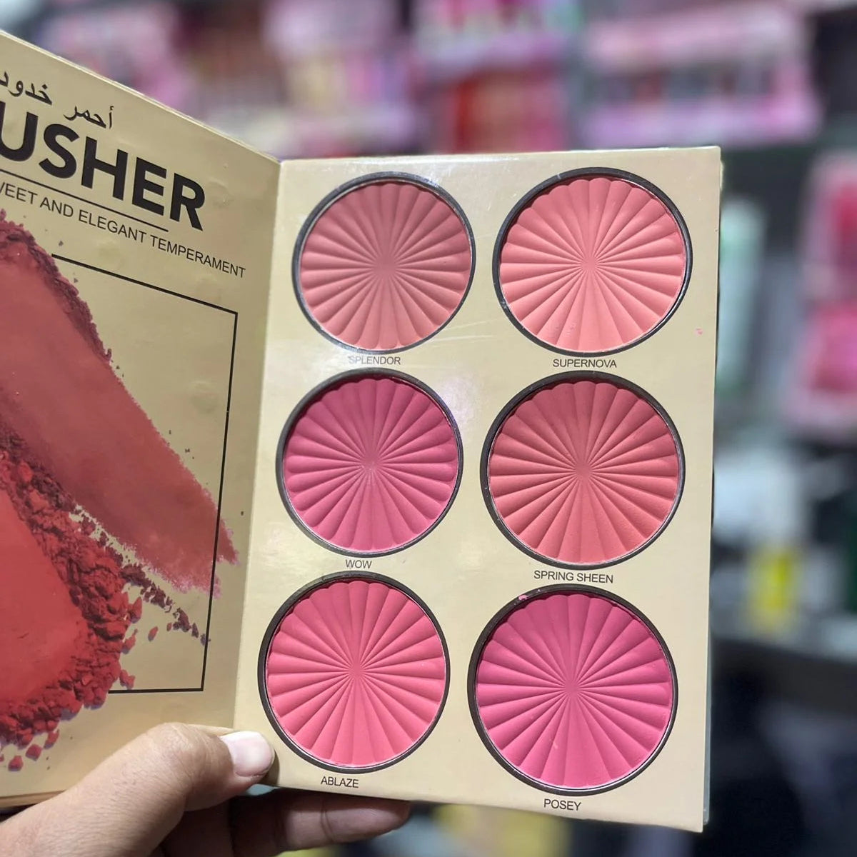 Ckrismiss MAKE-UP KIT